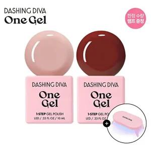 [데싱디바]*원젤 네일 세트 - 피치 누드 + 와인 레드