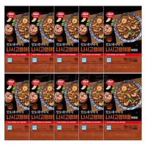 시아스 나시고랭 해물볶음밥 250g x 10개