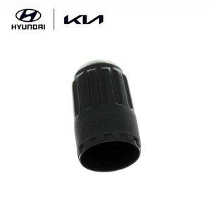 [현대모비스]순정 타이어 공기주입구 캡 밸브 (검정색) (529372V100) 현대모비스 부품몰