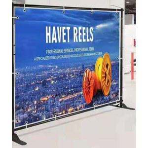 대형현수막거치대 프레임 포토월 포토존 행사 높이 모드다 배너 접이식