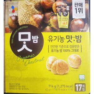 씨제이 유기농 맛밤 714g(42gx17개입)/CJ맛밤대용량/유기농대용량간식/어르신간식/깐밤/약단밤