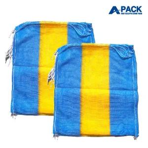 고추 수확망 건조망 세척망 고추망 67 x 76cm 5장