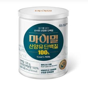 마이밀 산양유 단백질 100 (224g) X1 (스푼동봉) /14일분