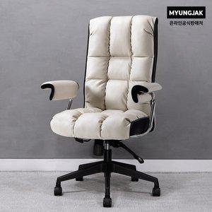 [명작가구] 게이밍 뉴타이탄 VX701T 소파체어 빅사이즈 컴퓨터 스프링방석 BJ 개인방송 PC방의자