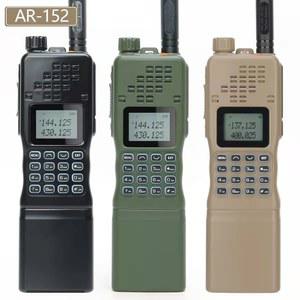 생활 무전기 위성 전화기 통신 수신기 위성폰 국방색 휴대용전화 자전거 밀리터리 블랙 스키