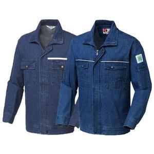 [QN2V8053_56]청자켓 청지상의 안전복상의 (TBUC)TB-66