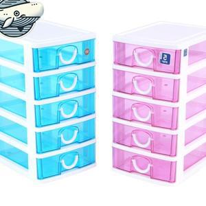 드레스룸화장대서랍장 대형서랍장 플라스틱 정리가능한 5단 깊은 아