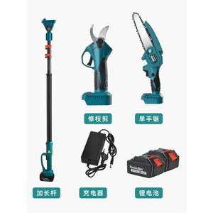 전지 고지대 세트 고지대가위 신축가능 정원전지가위 벌목전동 고지톱 고공전기톱
