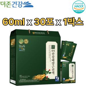 더존건강 산삼배양근 진액 골드 60ml 30포 1박스 부모님 어르신 직장인 건강 감사 인사 선물 효능 추천