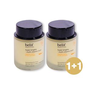 빌리프 슈퍼 나이츠 멀티 비타민 마스크 75ml 2개