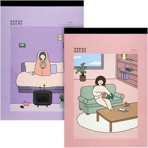 보리 패드 편지지 2개/엽서/카드/편지/대용량/감사/메시지/뜯어/쓰는/어버이날/예쁜/축하/그림/봉투/컬러