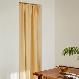 에어프레시 먼지없는 가리개커튼 긴창형