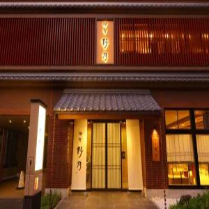 큐슈3일 [구마모토 온야도노노] 신규온천호텔/구로카와/아소/샤브샤브무제한