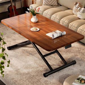 거실 리프트업 테이블 탁자 조절 리프팅 식탁