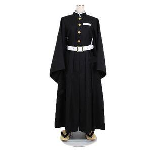 귀살대옷 졸업사진 제복 졸사 빅사이즈 코스프레