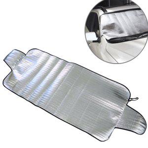 로컬코리아 성애방지햇빛가리개 성애방지커튼