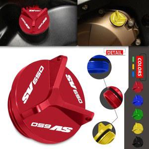 SV650 SV650S SV650A 오일 드레인 오일 SV650X 액세서리 650 볼트 오토바이 나사 플러그 필터 커버용 SV 필러 엔진