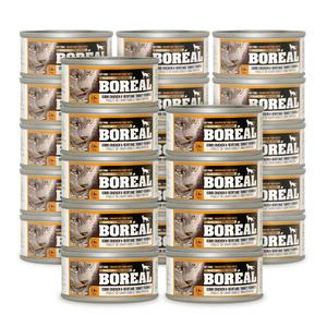 보레알 고양이 주식캔 치킨 칠면조