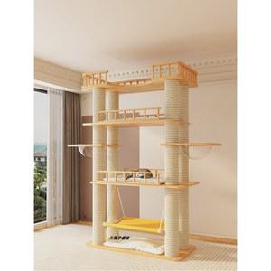 캣타워 원목 큰고양이 전용 고양이 집고양이 나무 일체 미사용 메인 멀티 캣타워 가정용 대형 디럭스