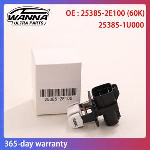 OE 25385 2E100 U000 NTO 라디에이터 253852 SO 253850 1778241 HYUNDAI 호환 E100 FE WG 소나타 OPTIMA용 L000 253851 저항