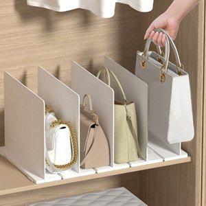 가방정리대 정리함 가방정리 칸막이 옷장 파티션꽂이 옷정리용품 드레스룸 책장 소품