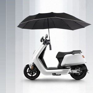 차단 비가림막 방수 빨간색 배달오토바이 남색 기본형 24V 커버 덮개 오토바이우산