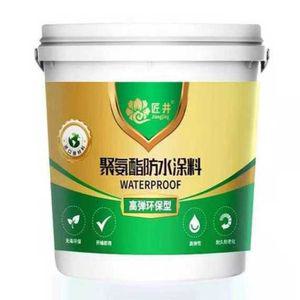 아스콘 지붕 콜타르 방수 고막스 페인트 옥상 코팅 아스팔트