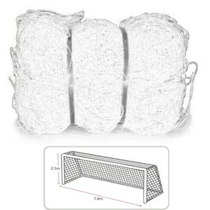 국제 표준규격 골대 그물 성인용 축구네트 750x250cm 2P 세트 골망 정품 공원