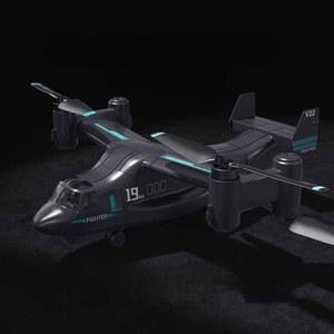 무선조종 비행기 항공기 알씨 rc전투기 장 선물용 4채널 간편형/무항공촬영