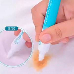 흰옷얼룩제거제 휴대용얼룩제거펜 스틱 여행용 스틱형 찌든대 얼룩지우개 얼룩제거 얼룩제거스틱