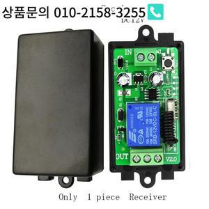 무선 리모컨 벽 패널 RF 송신기 가정용 방 조명 스위치용 AC220V12V 리시버 1 2 3 단추 433MHz 86