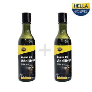 [SX486WW]차량 가솔린 정비 엔진코팅제 250ml 2개세트