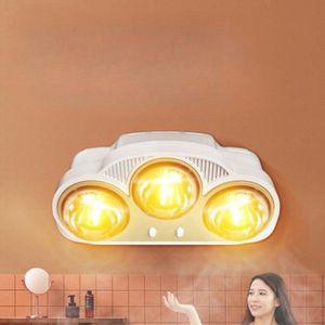 화장실 히터 욕실 사무실 천장 화장실히터 욕실난방기 온열기