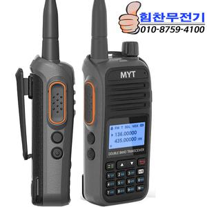MYT-WAY36 아나로그 무전기 철도 조선 아마추어 등산 