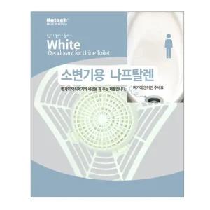 코텍 소변기용 나프탈렌/변기/남자/소변기/탈취제/방향제/청소/덮개/뚜껑/냄새/차단/화장실/소변기볼/대용