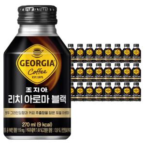 조지아 고티카 리치 아로마 블랙 270ml 24캔 