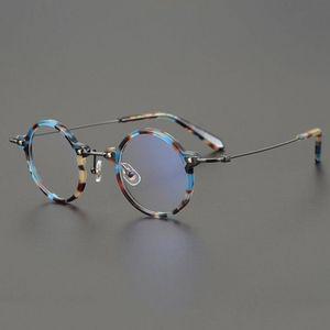 동그란안경 뿔테 둥근 티타늄 프레임 김구 원형 빈티지 안경 데일리