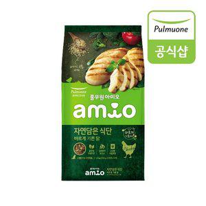 풀무원아미오 강아지 자연담은식단 바르게기른닭 1.8kg(200gX9입) x 1개