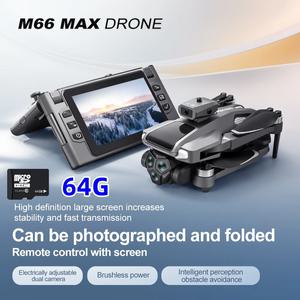 취미 드론 8K 전문 듀얼 카메라 GPS FPV 브러시리스 모터 광학 흐름 호버링 접이식 쿼드콥터