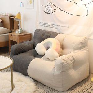 미니쇼파 2인용 원룸 인용 평상형 벤치 모듈 모던 테크 쇼파