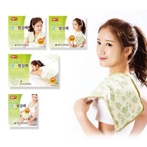 아로마 허브 냉온 찜질팩 허리 어깨 배 무릎 복부