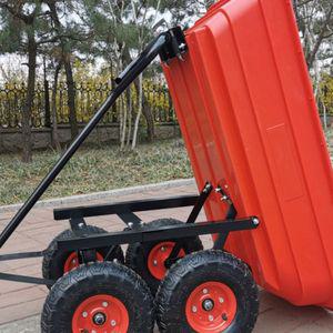 페리코 염화칼슘살포기 다용도 엔진 살포기 비료 유박