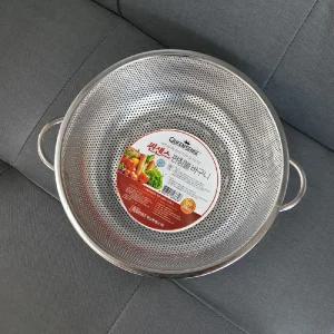 세신 퀸센스 펀칭볼바구니 양수 29cm/펀칭볼/채반/주방/타공/바구니/스텐/세척볼/스덴/믹싱볼/야채/채반볼