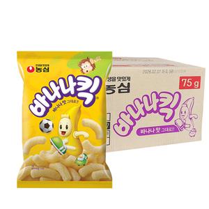 농심 바나나킥 과자 75g 20개 아이들 간식,학교 학원,선물,사무실 간식