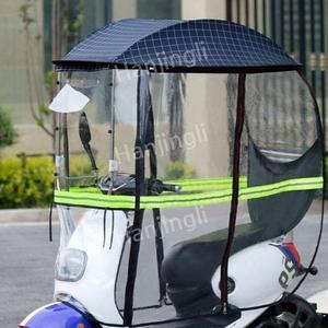 전기 우산 캐노피 바람막이 자전거 차양막 스쿠터