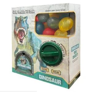 (이종욱) 공룡피규어 캡슐뽑기 랜덤발송 12p