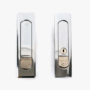 배전함 분전함 푸쉬버튼 푸쉬핸들 소화전 계량기 손잡이 열쇠 잠금장치 소,대