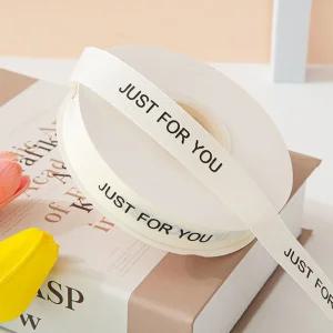 저스트포유 면 레터링 리본 끈 20mm/어린이집/유치원/선물/크리스마스/포장용/장식용/포장/DIY/공예/만들기