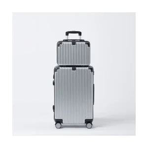 벤소닉 클래식 캐리어 2종세트 (24형 캐리어 + 14 레디백) 실버 815745