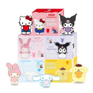 종이나라 페이퍼블록접기 산리오 캐릭터 종이접기 조립 완구 만들기 